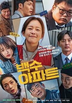 99精品无人区乱码在线观看