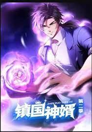 www成人夜晚欧美日韩国产传媒