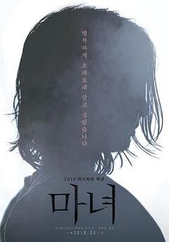 《真乖,吃吧》动漫全集