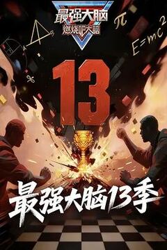 港片《女夜叉》完整版在线播放视频