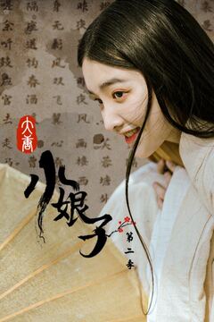 狠狠撸电影