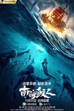 国产免费一品二区三区在线播放