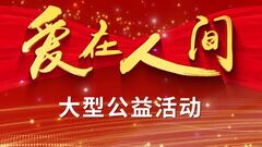 9.1视频免费观看高清在线观看