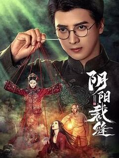 51动漫免费版