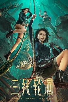 91·看片