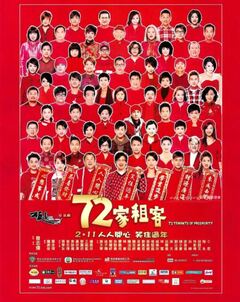 免费高清视频免费观看