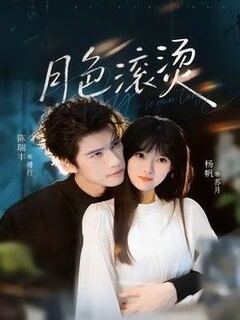 91来来