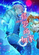 91视频青