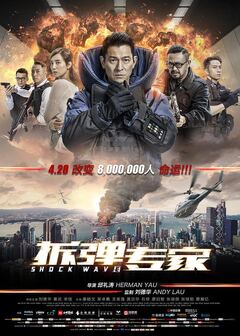 中国人在线观看免费高清电影电视剧